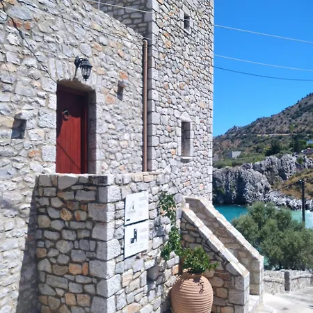 Ferienhaus Ampelos Tower *